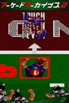 �ѥå�����