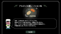 ���������꡼ No.006�Υ���ͥ������ / ��̤��SF�Υ٥륲�����WATCH▷�ס�1��9����Steam�ǥ�꡼�������ޤ��ޤʥ���饯�����ȥ�˥��ۤ��˲��ä���̩�������æ�Ф��ܻؤ�