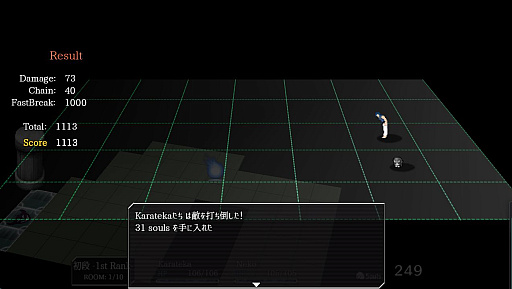 ���������꡼ No.001�Υ���ͥ������ / �������饤��RPG��KARATE ROGUE�ס�����ӥå������Ȥ�1��9�����鳫�Ť��������e���ݡ��ĥե�����2026�פ˽�Ÿ