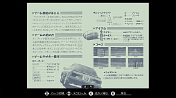 EGG���󥽡��� �ޥåɥ饤���� MSX2