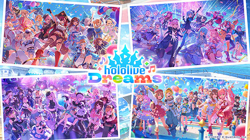 画像ギャラリー No.006のサムネイル画像 / ホロライブ初の公式スマホゲーム「hololive Dreams」，事前登録の受付をApp StoreとGoogle Playで開始