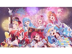 「ホロライブ」9周年を記念して,スマホゲーム「hololive Dreams」をテーマにしたリアルイベントが開催決定