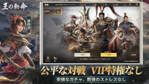 ���������꡼ No.008�Υ���ͥ������ / �ꥢ�륿����������ά����ֲ���ļ̿�ס�PC/���ޥ۸����λ�����Ͽ���դ򳫻ϡ����Ū���ͤ���ä��Ϸ���ꥢ��ʾ���Ƚ�꤬��ħ