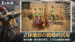 ���������꡼ No.011�Υ���ͥ������ / �ꥢ�륿����������ά����ֲ���ļ̿�ס�PC/���ޥ۸����λ�����Ͽ���դ򳫻ϡ����Ū���ͤ���ä��Ϸ���ꥢ��ʾ���Ƚ�꤬��ħ