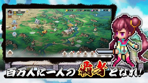 ���������꡼ No.005�Υ���ͥ������ / ���ϲ�ȥɥåȳ���ͻ�礵�����ӥ��奢��ɽ����̥�ϡ����ޥ۸�����άRPG�֥ɥå���ƻ�ס�iOS�Ǥ��ۿ���������������