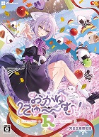 �ѥå�����