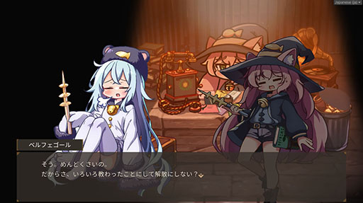 画像ギャラリー No.010のサムネイル画像 / 工場ビルダーローグライト「Lazy Witch’s Factory」,1月10日開始のプレイテストの詳細が明らかに。魔法の力や“不正”を駆使して借金返済を目指そう