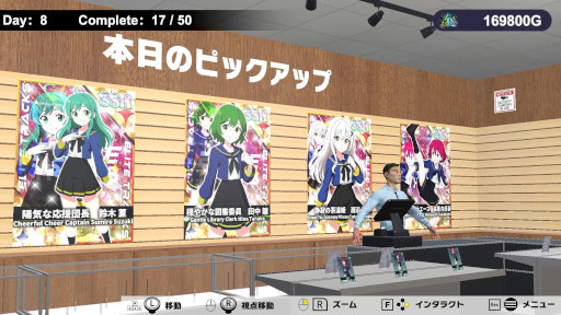 ���������꡼ No.001�Υ���ͥ������ / �֥ҥ�����ر६���㥷�ߥ�졼�����ס�Steam�ǥ�꡼����������Ż뤷���ɼ�ʱ�Ф���ħ�Ȥ���ȥ��������ǼԤ���ä������㥲�����