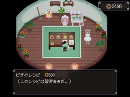 ���������꡼ No.009�Υ���ͥ������ / ���ब�Ѥ�ä������������ǵ����ͷ�������¼��ꡣ���ޤ��ޤ����Ǥ��ɲä���ͭ���ǡ֤褦��������¼���ס�BOOTH�Ǹ���