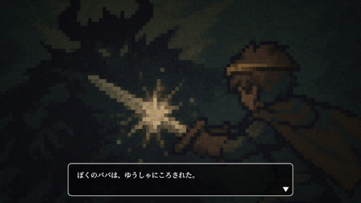 ���������꡼ No.001�Υ���ͥ������ / û�ԥץå���ѥ�����Ⲧ�뽤���ײ�ס�Steam�ǥ�꡼����ͦ�Ԥν�����Ⲧ���������ȡ��Ⲧ��©�Ҥ�1�ͤ��Ⲧ������դ���