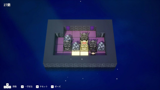 ���������꡼ No.005�Υ���ͥ������ / û�ԥץå���ѥ�����Ⲧ�뽤���ײ�ס�Steam�ǥ�꡼����ͦ�Ԥν�����Ⲧ���������ȡ��Ⲧ��©�Ҥ�1�ͤ��Ⲧ������դ���