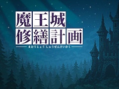 û�ԥץå���ѥ�����Ⲧ�뽤���ײ�ס�Steam�ǥ�꡼����ͦ�Ԥν�����Ⲧ���������ȡ��Ⲧ��©�Ҥ�1�ͤ��Ⲧ������դ���