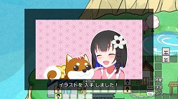 画像ギャラリー No.004のサムネイル画像 / チルで和風なパズルアドベンチャー「カラクリウム」，2月20日にSteamでリリース。2時間以上遊べる体験版やサウンドトラックも同時配信