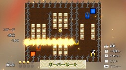 画像ギャラリー No.007のサムネイル画像 / チルで和風なパズルアドベンチャー「カラクリウム」，2月20日にSteamでリリース。2時間以上遊べる体験版やサウンドトラックも同時配信