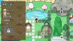 画像ギャラリー No.008のサムネイル画像 / チルで和風なパズルアドベンチャー「カラクリウム」，2月20日にSteamでリリース。2時間以上遊べる体験版やサウンドトラックも同時配信