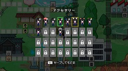 画像ギャラリー No.009のサムネイル画像 / チルで和風なパズルアドベンチャー「カラクリウム」，2月20日にSteamでリリース。2時間以上遊べる体験版やサウンドトラックも同時配信