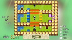 画像ギャラリー No.010のサムネイル画像 / チルで和風なパズルアドベンチャー「カラクリウム」，2月20日にSteamでリリース。2時間以上遊べる体験版やサウンドトラックも同時配信