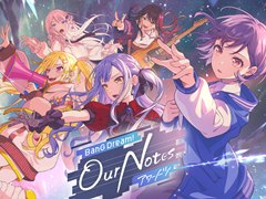 「BanG Dream! Our Notes（アワーノーツ）」メディア向け体験会レポート。“明るい闇”を描く「millsage」と，苦難を爆音でかき消す「一家Dumb Rock!」が登場