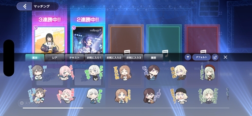 画像ギャラリー No.026のサムネイル画像 / 「BanG Dream! Our Notes（アワーノーツ）」メディア向け体験会レポート。“明るい闇”を描く「millsage」と，苦難を爆音でかき消す「一家Dumb Rock!」が登場
