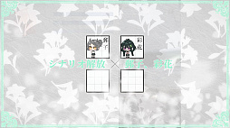 �饤�ȥ�ꥦ��