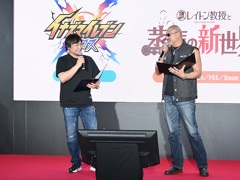 「イナズマイレブン クロス」，新章の必殺技映像を初公開。レイトンのナゾ解きにも挑んだ，わしゃがなTVのレベルファイブステージ［TGS2026］