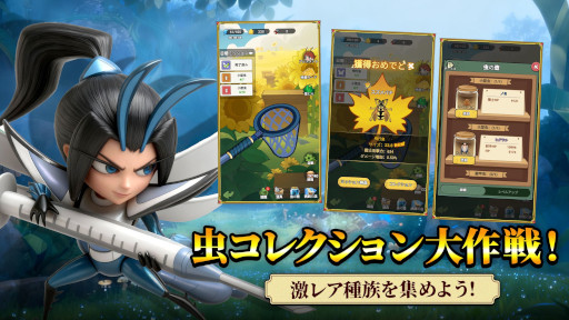 ���������꡼ No.003�Υ���ͥ������ / ����֤�̾������λѤ��о줹�����ַ�RPG�֥Х�����֡�����̵�Сס����ޥ۸����˥�꡼��������μ��ֲ�ס������֥��ޥ���פȤ�������