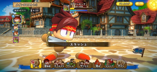 画像ギャラリー No.028のサムネイル画像 / ［プレイレポ］「パワプロ」の“サクセス”が異世界へ。本日配信「パワプロアドベンチャーズ」は冒険者をサクサク育成して，メインクエストのボスに挑むファンタジーRPG