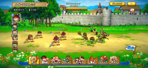 画像ギャラリー No.031のサムネイル画像 / ［プレイレポ］「パワプロ」の“サクセス”が異世界へ。本日配信「パワプロアドベンチャーズ」は冒険者をサクサク育成して，メインクエストのボスに挑むファンタジーRPG
