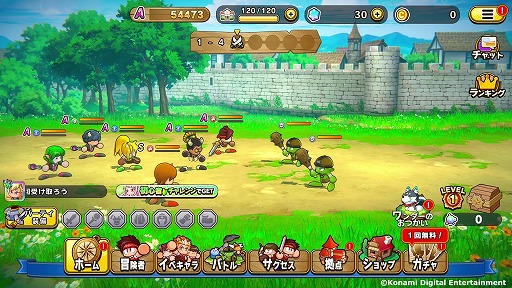 画像ギャラリー No.012のサムネイル画像 / 剣と魔法の世界で“サクセス”できる。スマホ向け育成SRPG「パワプロアドベンチャーズ」本日配信。新作CM映像「驚き編」を公開