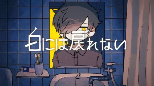 ���������꡼ No.001�Υ���ͥ������ / ���������򷿥ޥ�������ADV����ˤ����ʤ��ס�unityroom��̵������������ǥ��󥰤�5����ǡ����Τʥϥåԡ�����ɤ��Ѱդ���Ƥ��ʤ�