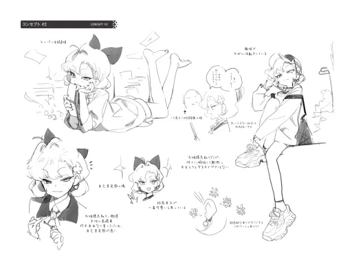 画像ギャラリー No.022のサムネイル画像 / ［インタビュー］Dynamis Oneが「アストラエ・オラティオ」で目指す，“新伝奇”のあるべき形とは。hwansangことKim In氏が，その狙いとオリジンを語る