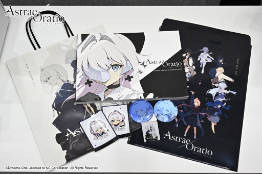 画像ギャラリー No.027のサムネイル画像 / ［インタビュー］Dynamis Oneが「アストラエ・オラティオ」で目指す，“新伝奇”のあるべき形とは。hwansangことKim In氏が，その狙いとオリジンを語る