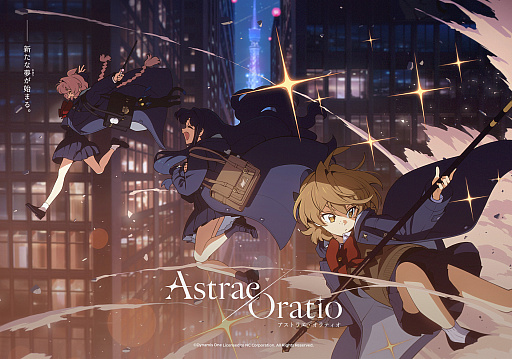 画像ギャラリー No.052のサムネイル画像 / ［プレイレポ］「アストラエ・オラティオ」の戦闘は，ターン制なのに手が忙しい。1対1でバチバチに殴りあう決闘裁判を，TGS 2026出展版で体験してきた