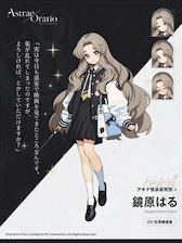 画像ギャラリー No.060のサムネイル画像 / ［プレイレポ］「アストラエ・オラティオ」の戦闘は，ターン制なのに手が忙しい。1対1でバチバチに殴りあう決闘裁判を，TGS 2026出展版で体験してきた