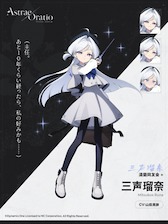 画像ギャラリー No.064のサムネイル画像 / ［プレイレポ］「アストラエ・オラティオ」の戦闘は，ターン制なのに手が忙しい。1対1でバチバチに殴りあう決闘裁判を，TGS 2026出展版で体験してきた