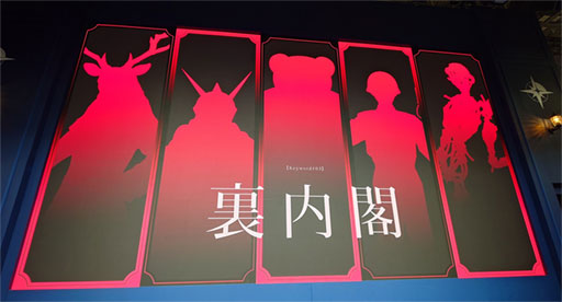 画像ギャラリー No.008のサムネイル画像 / 「アストラエ・オラティオ」発表会レポート。開発陣が語るゲームの全体像と「連載」ゲームとしてのビジョン［TGS2026］