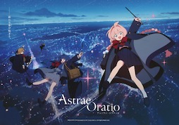 画像ギャラリー No.059のサムネイル画像 / ［インタビュー］スマホで本当に楽しいゲームを作りたかった。「アストラエ・オラティオ」の開発は，アート/シナリオ/ゲームが同時に走る「溶接」で突き進む