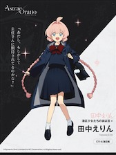 画像ギャラリー No.069のサムネイル画像 / ［インタビュー］スマホで本当に楽しいゲームを作りたかった。「アストラエ・オラティオ」の開発は，アート/シナリオ/ゲームが同時に走る「溶接」で突き進む