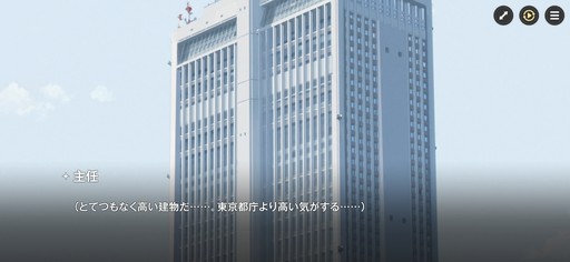 画像ギャラリー No.019のサムネイル画像 / ［プレイレポ］働け，主任。長官は仕事を押し付けて消え，どの区にも騒がしい3人組が待っている。「アストラエ・オラティオ」第1回CBTを体験