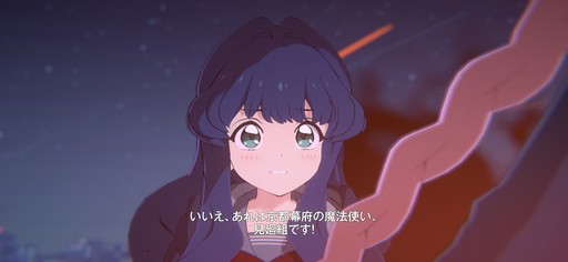 画像ギャラリー No.059のサムネイル画像 / ［プレイレポ］働け，主任。長官は仕事を押し付けて消え，どの区にも騒がしい3人組が待っている。「アストラエ・オラティオ」第1回CBTを体験