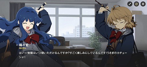 画像ギャラリー No.193のサムネイル画像 / ［プレイレポ］働け，主任。長官は仕事を押し付けて消え，どの区にも騒がしい3人組が待っている。「アストラエ・オラティオ」第1回CBTを体験