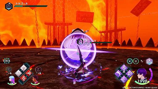 画像ギャラリー No.020のサムネイル画像 / 「メガテン」生みの親である岡田耕始氏が企画を手掛ける新作学園RPG「Villion:Code」,6月25日に発売決定