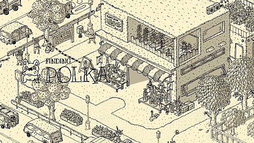 画像ギャラリー No.004のサムネイル画像 / ［レビュー］「Finding Polka」の，くだらなさすら愛おしくなる寄り道。ハイタッチがいつぞやの「やったね！」を思い出させる