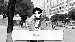 画像ギャラリー No.005のサムネイル画像 / 女子高校生たちの出会いとすれ違い,それぞれが抱える悩みなどを描いたビジュアルノベル「紙の家」,日本語に正式対応