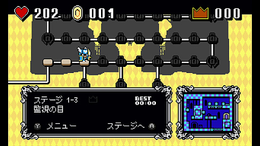 画像ギャラリー No.013のサムネイル画像 / ［プレイレポ］愛と混沌の8ビットアクションアドベンチャー「Lovish」。愛のため，ときに非道に徹する主人公・ソロモン卿の運命やいかに――