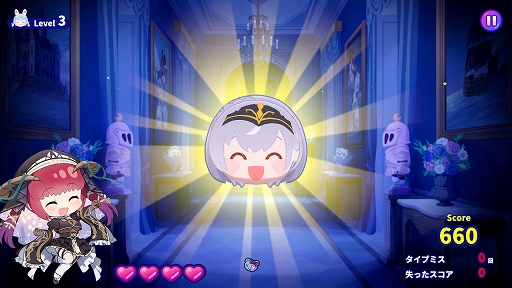 ���������꡼ No.009�Υ���ͥ������ / �ۥ��饤�֤�̾���¡˸����Ǥ����ॿ���ԥ󥰥�����֥ۥ������� ��������Ӥ���ס�2026ǯ2��5����Steam�ǥ�꡼��