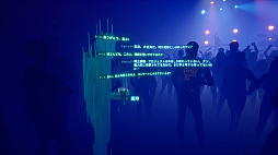 The Gap (ギャップ)