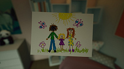 The Gap (ギャップ)