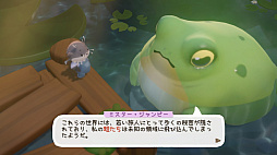 コージーキャラバン