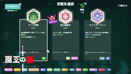 ���������꡼ No.004�Υ���ͥ������ / �����󥵥Х饤���˥���������2�Ͷ��ϥץ쥤��ǽ�����륷�塼�������Ⲧ�δ�ס�Steam�θ��Ǥ������ۿ�����